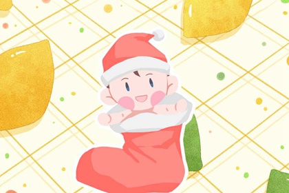 老皇历黄道吉日_老皇历查询_汉典老皇历