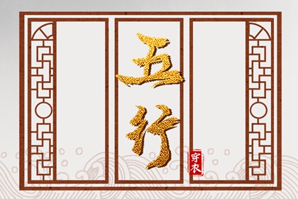 日历老黄历 日历表2026日历 农历年日历表