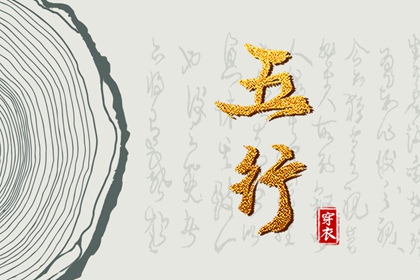 日历年查询 今日日历 2026日历