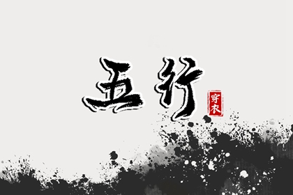 老黄历查询2026年,黄历网,黄历查询 万年历