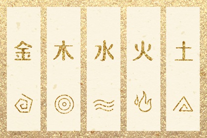 农历日历 农历2026年日历表 农历2026年老黄历