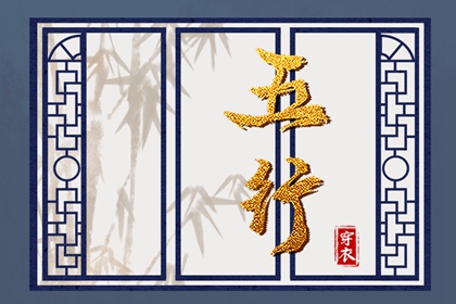 香港万年历黄道吉日,日历黄道吉日年,黄历黄道吉日查询老黄历