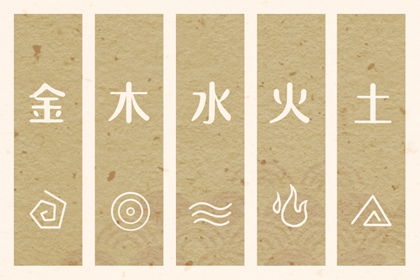 老皇历黄道吉日_老皇历查询_汉典老皇历