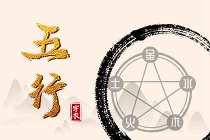 农历日历 农历2026年日历表 农历2026年老黄历