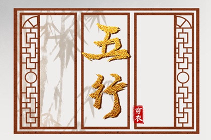 老黄历黄道吉日查询,黄历万年历黄道吉日,本月黄道吉日