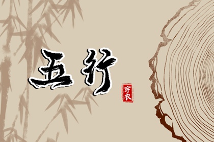 年黄道吉日吉时查询|2026年黄道吉日吉时查询|2026老黄历黄道吉日查询